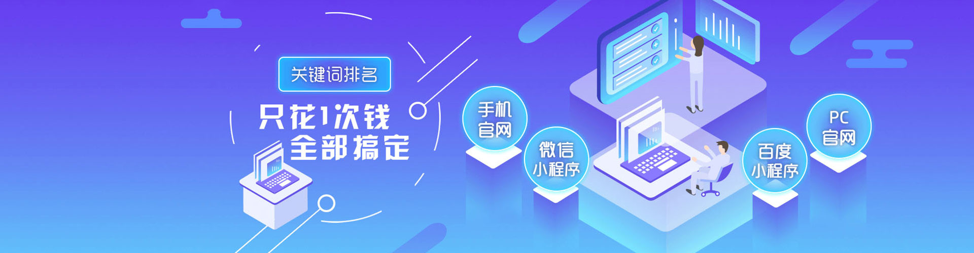 阿拉善右旗百度充值返点