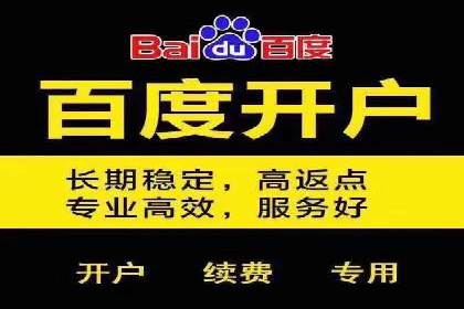信息流代运营案例：短视频平台内容运营