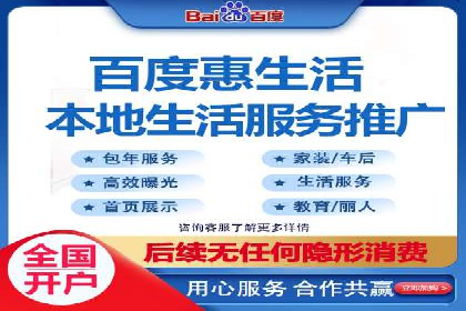 知乎信息流在内容营销中的角色与案例解析