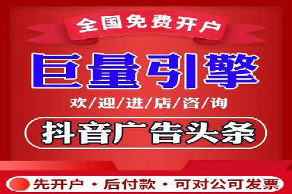 百度运营推广实战技巧，这些成功案例值得借鉴